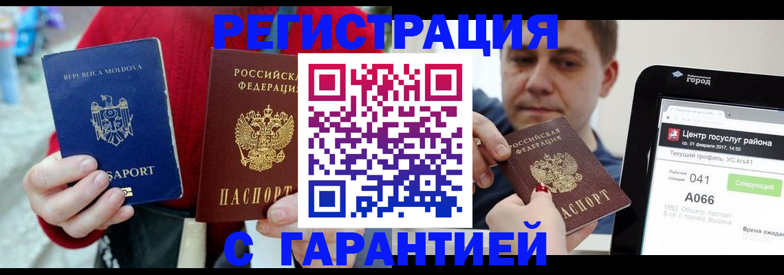 форма 3 в Осташкове